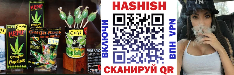 наркошоп  Сосновый Бор  ссылка на мегу как зайти  Cannafood марихуана 