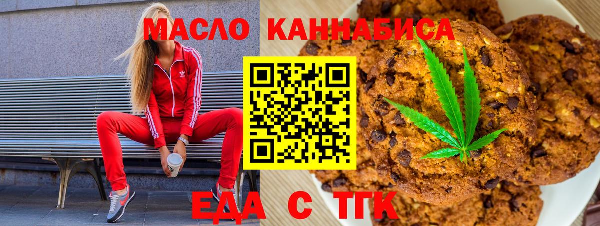Cocaine  Вход с VPN  МАРИХУАНА  Сосновый Бор  Лсд 25  ГАШ  Меф МЯУ МЯУ кристаллы 