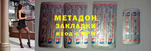 мдма Медвежьегорск