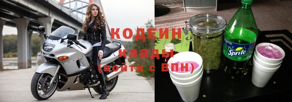 мефедрон мука Мегион