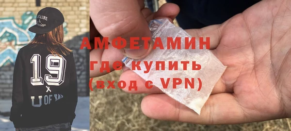 мефедрон мука Мегион