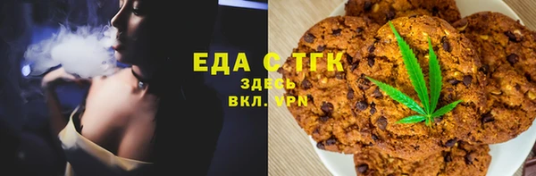 мдма Медвежьегорск