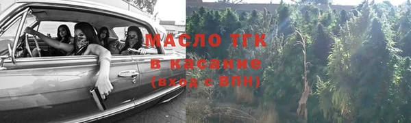 мефедрон мука Мегион