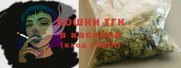 мефедрон мука Абдулино