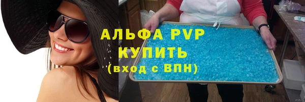 ешки Сафоново