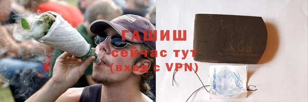мефедрон мука Мегион
