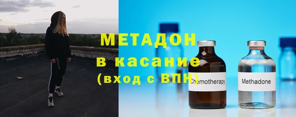 мефедрон мука Мегион
