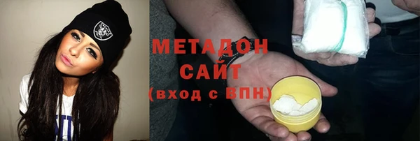 ешки Сафоново