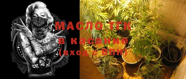 мдма Медвежьегорск