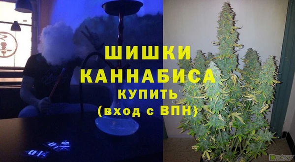 мефедрон Медногорск
