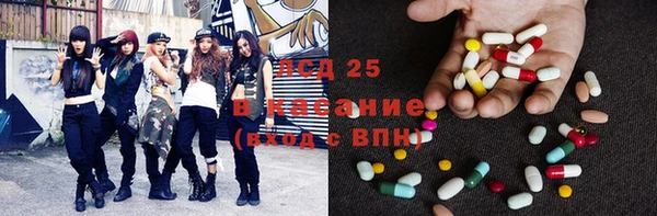 мдма Медвежьегорск