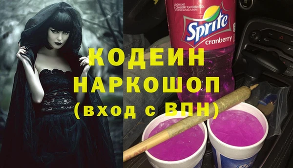 мдма Медвежьегорск