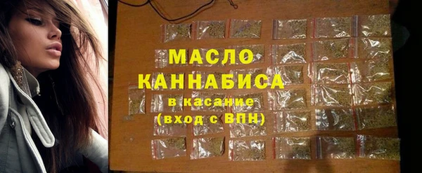 мдма Медвежьегорск