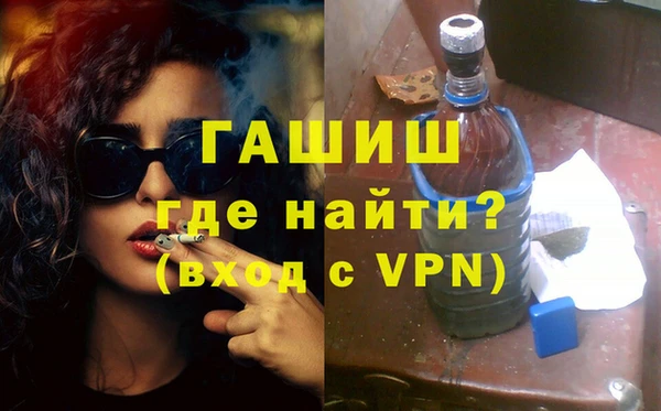 мдма Медвежьегорск
