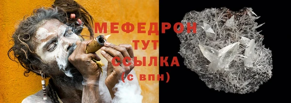 мдма Медвежьегорск