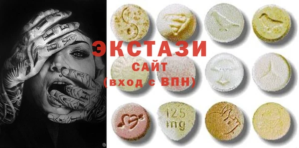 мдма Медвежьегорск