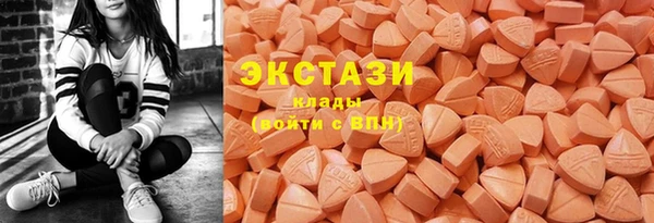 мдма Медвежьегорск
