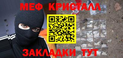 бошки Балашиха