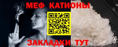 гидра Балахна