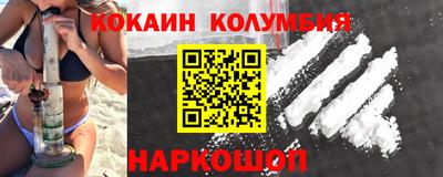 экстази Заволжье
