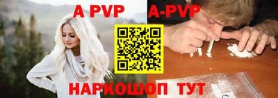 шишки Гусев