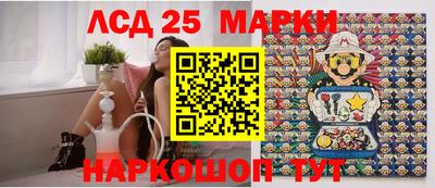 бошки Балашиха