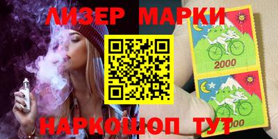 шишки Гусев