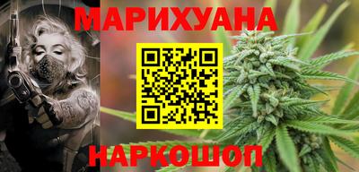 крисы Гусиноозёрск