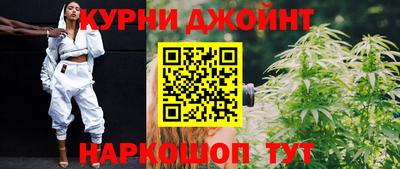 прущая мука Заводоуковск