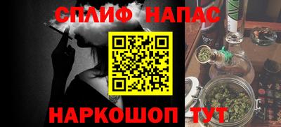 крисы Гусиноозёрск