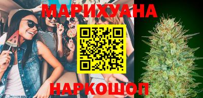 крисы Гусиноозёрск