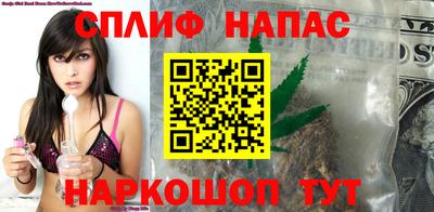 шишки Гусев
