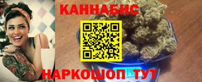шишки Гусев