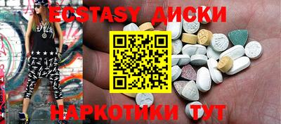 бошки Балашиха