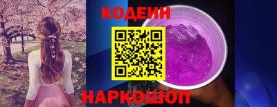 шишки Гусев