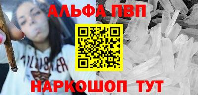 крисы Гусиноозёрск