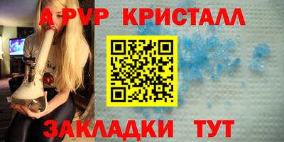 шишки Гусев
