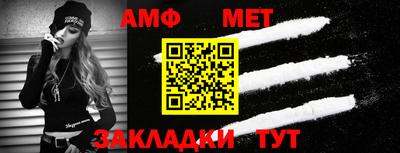 бошки Балашиха