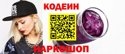 шишки Гусев
