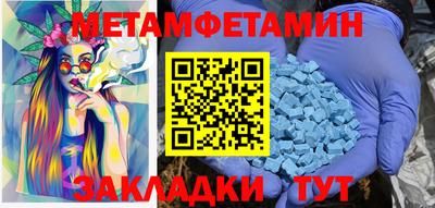 шишки Гусев