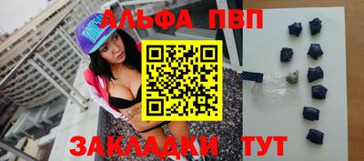 шишки Гусев