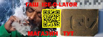 шишки Гусев