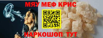 шишки Гусев