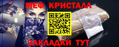 шишки Гусев